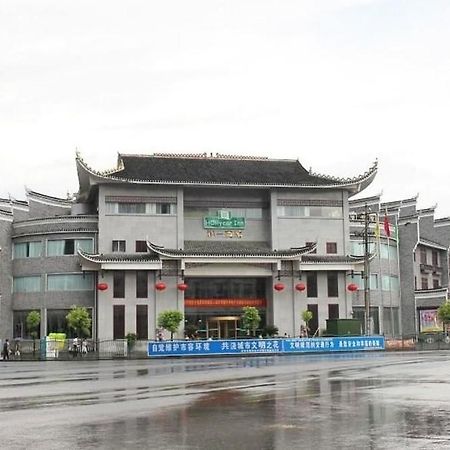 Jishou Heyi Hotel Fenghuang Exterior photo